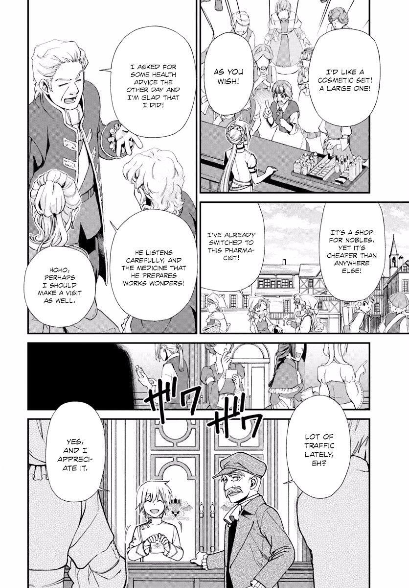 Isekai Yakkyoku Chapter 9 15